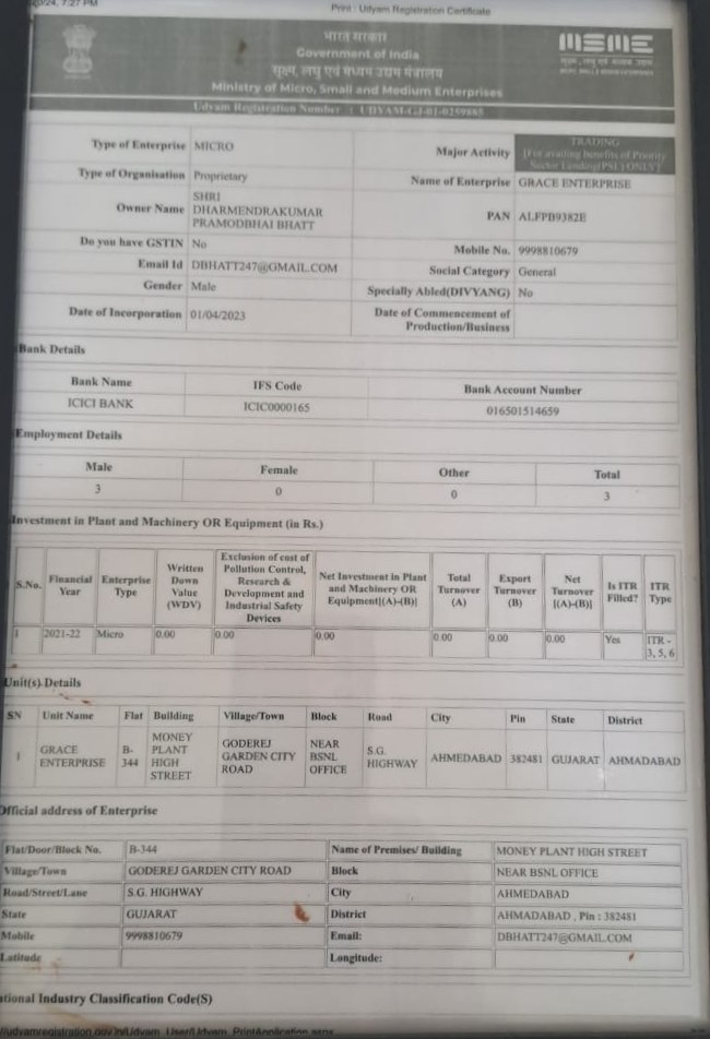 Environmental Certification